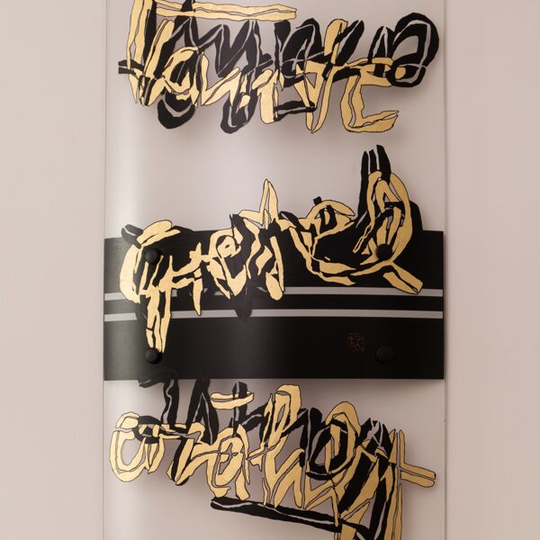 Tante Gretel erzählt, Police Riot shield, 2025