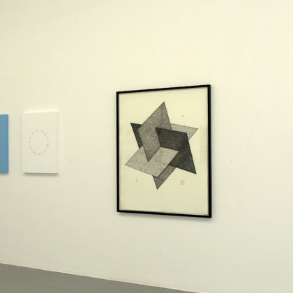 Ausstellungsansicht, Galerie Renate Bender, München, 2018