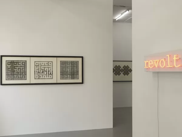 Exhibition view, Galerie Renate Bender, München